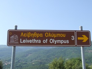 01 31Leivethra