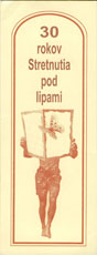 30rspl