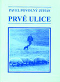 Prve ulice