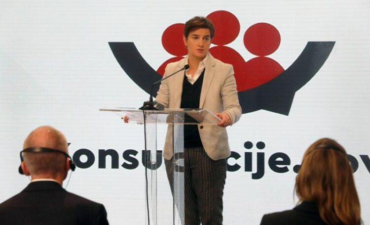Foto: srbija.gov.rs