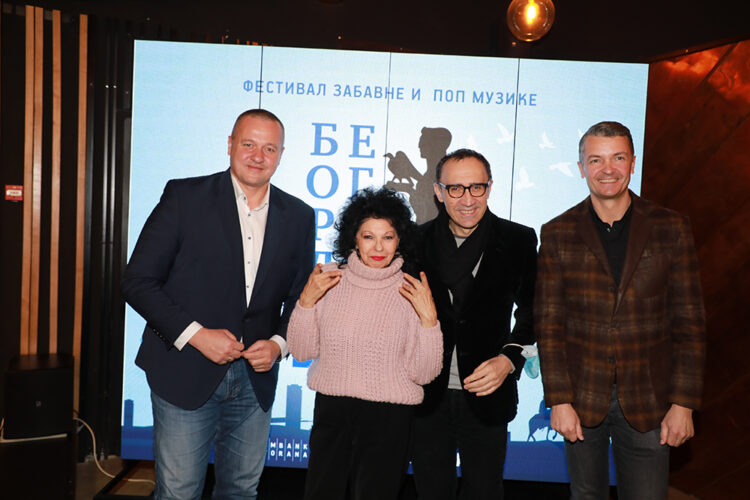 Organizátori festivalu a Beti Đorđevićová (Foto: printscreen/nadlanu.com)