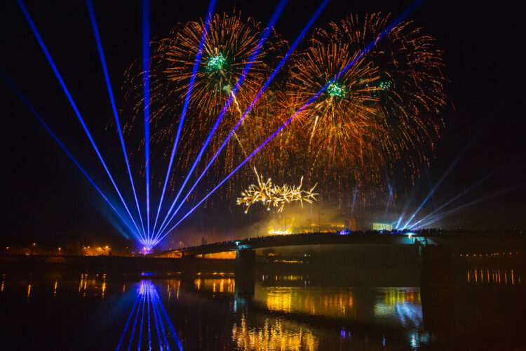 Foto: EPK/M. Pudić