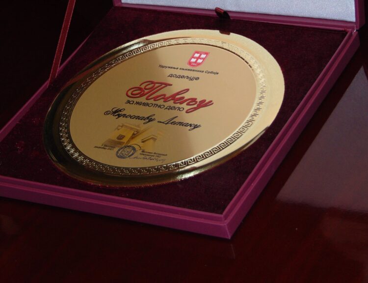 Foto: bratislava.mfa.gov.rs