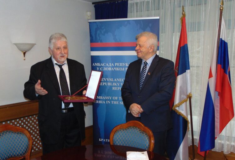 Foto: bratislava.mfa.gov.rs