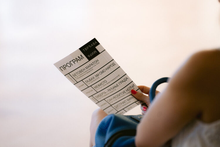 Foto: novisad2022.rs