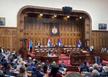 Foto: parlament.rs