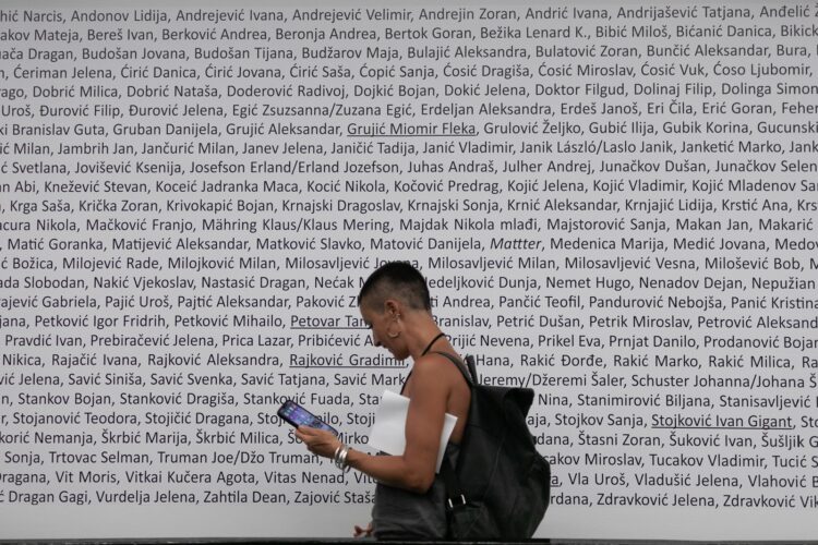 Foto: Marko Ercegović / MSUV