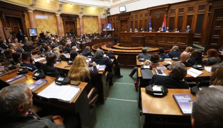 Foot: srbija.gov.rs