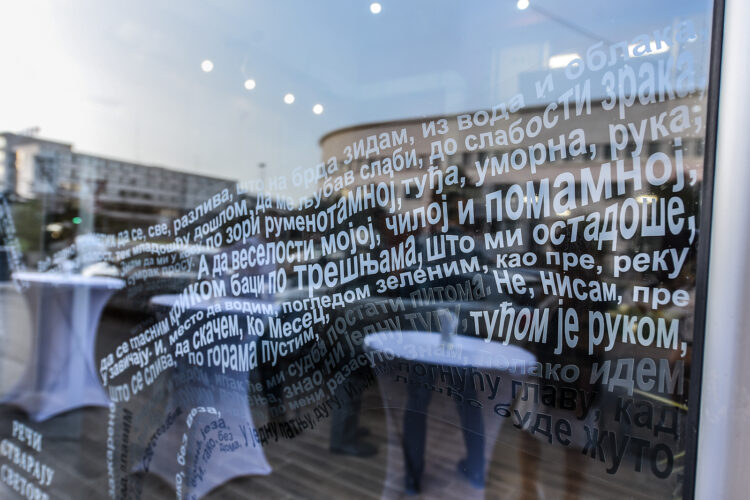 Foto: z archívu pokrajinskej vlády