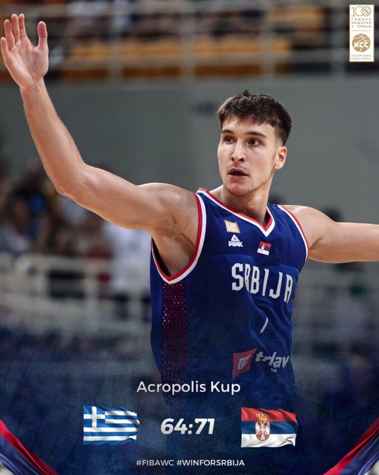 Foto: facebook.com/KSSrbije