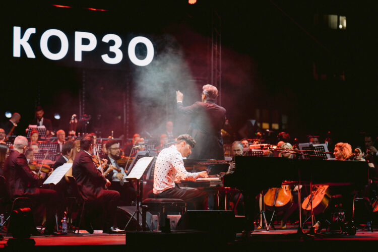 Foto: V. Veličković