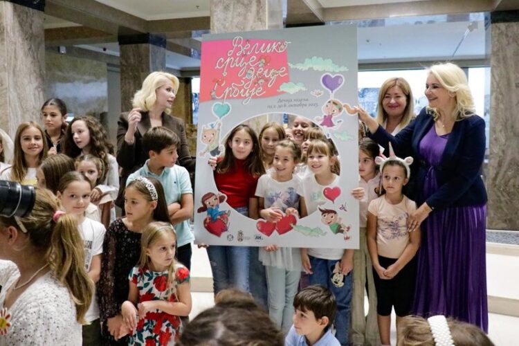 Foto: Dejan Urošević