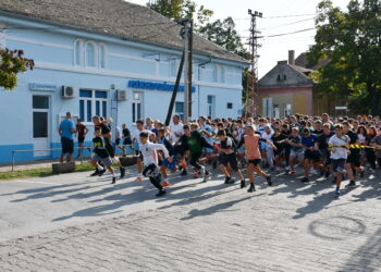 Štart PM v centre Petrovca