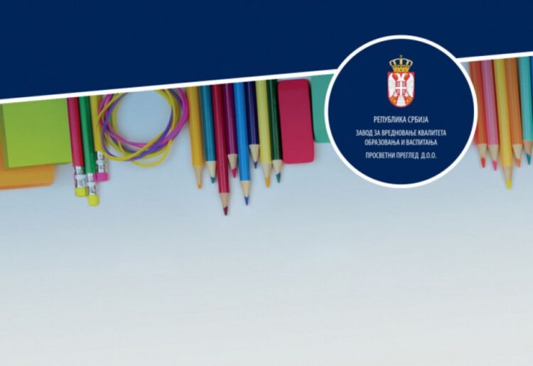 Foto: Prosvetni pregled