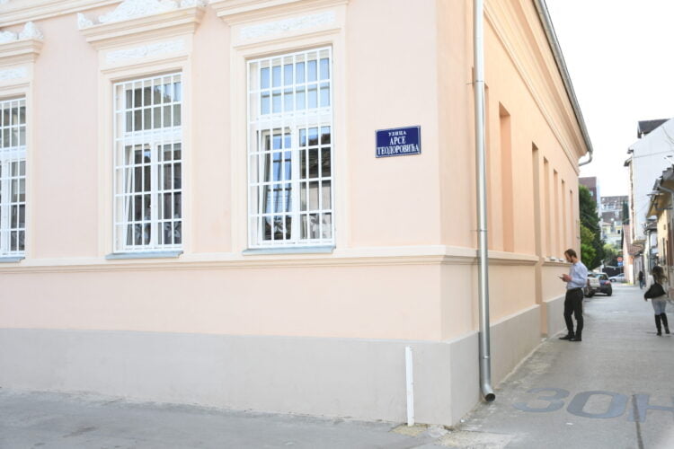 Nové sídlo ÚKVS (foto: J. Pániková)