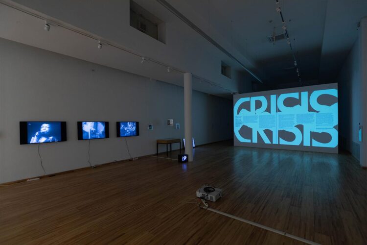 Zoran Naskovski: Crisis – Ornette Coleman v Belehrade (Foto: Marko Ercegović)