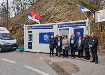 Foto: Úrad pre Kosovo a Metóchiu