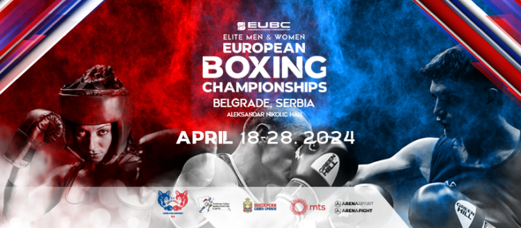 Foto: facebook.com/bokserskisavez