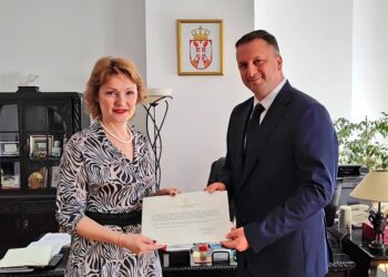 Foto: facebook.com/SlovakEmbassySerbia