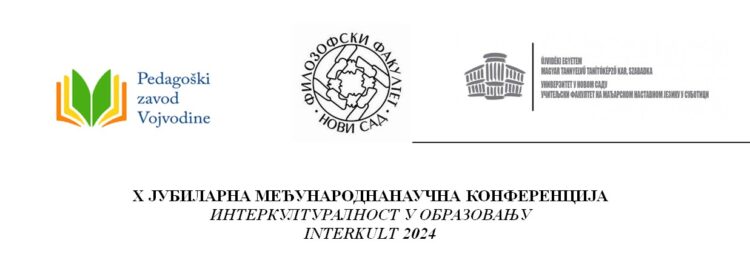 Foto: z archívu FFUNS