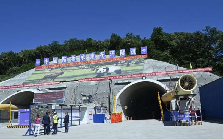 Foto: vláda Republiky Srbsko