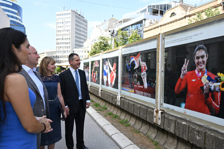 Foto: novisad.rs
