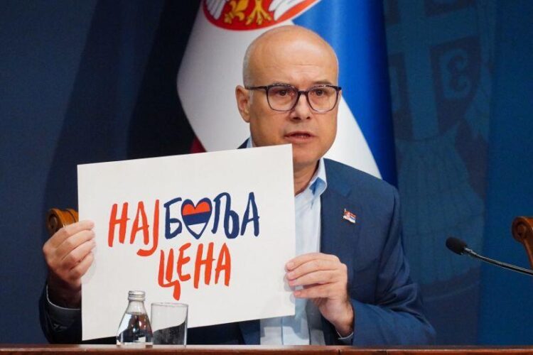 Foto: srbija.gov.rs