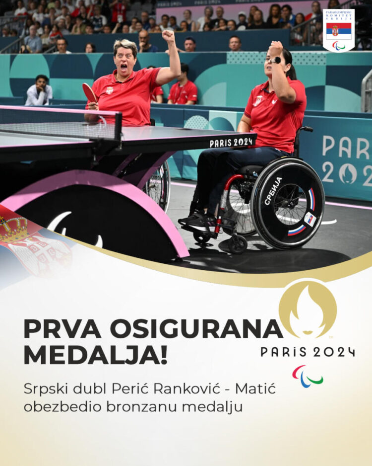 Foto: www.facebook.com/Paraolimpijci