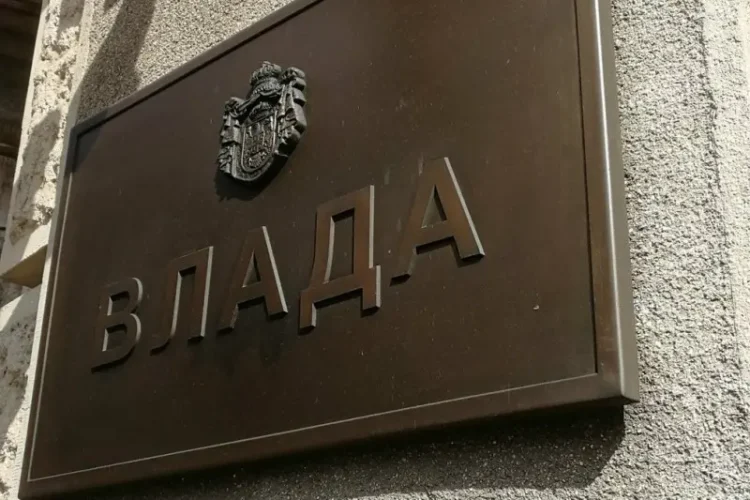 Foto: srbija.gov.rs