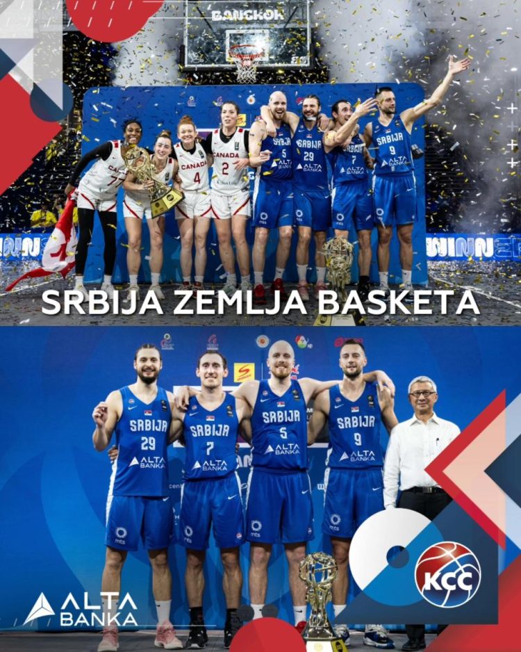 Foto: facebook.com/KSSrbije
