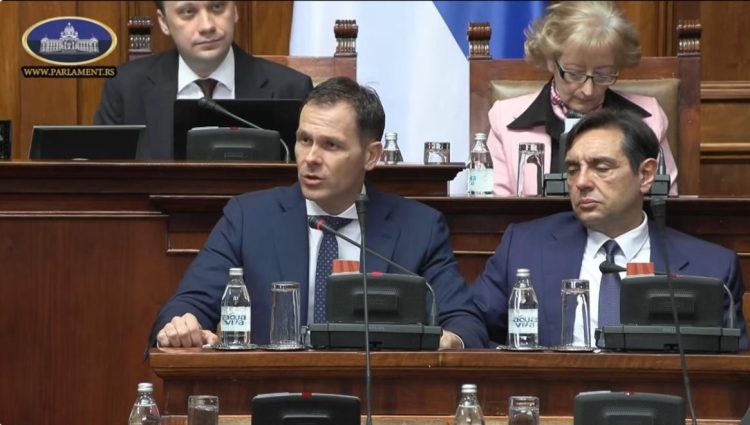 Foto: printscreen/parlament.gov.rs