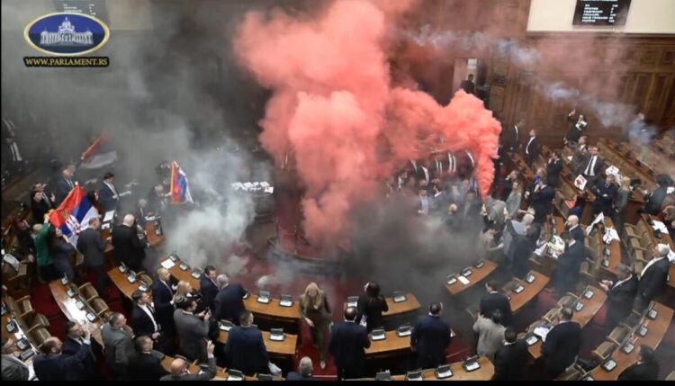 Foto: printscreen/parlament.gov.rs