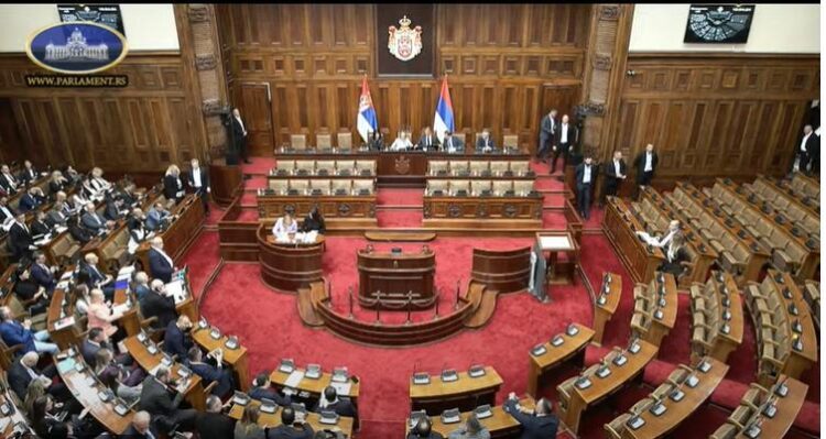 Foto: screenshot / parlament.gov.rs