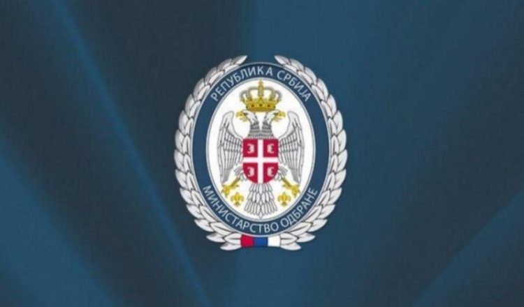Zdroj: srbija.gov.rs
