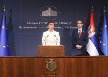 Foto: srbija.gov.rs