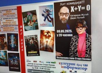 Kultúrny informátor na máj 2025 (foto: Stredisko pre kultúru Stará Pazova)