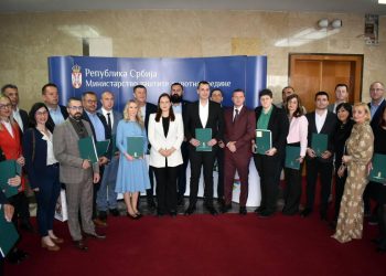 Foto: Ministerstvo ochrany životného prostredia