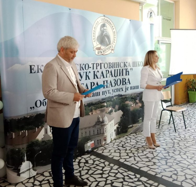 Prihovor úradujúceho riaditeľa školy Nemanju Đorđevića