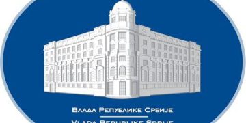 Foto: srbija.gov.rs