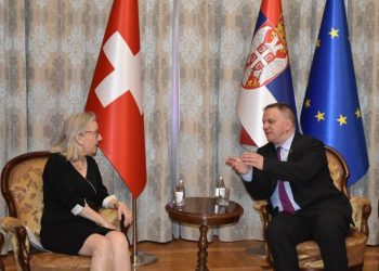 Foto: Ministerstvo školstva RS