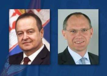 Foto: srbija.gov.rs