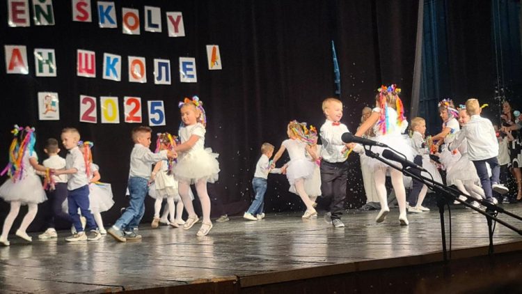 Deti z PU Poletarac – zmiešanej slovenskej skupiny