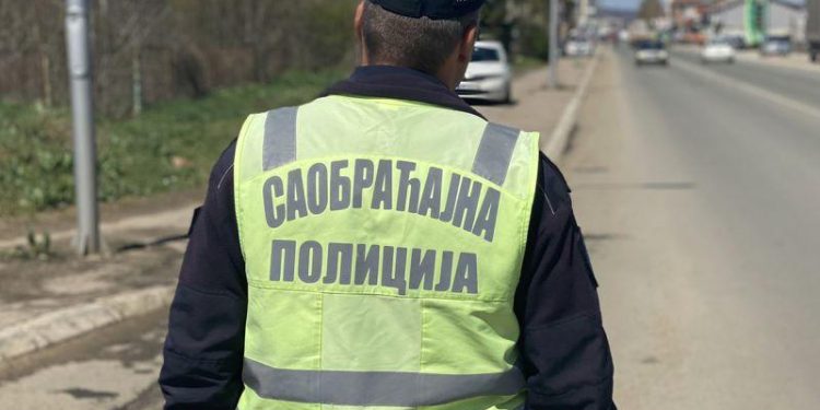 Foto: srbija.gov.rs