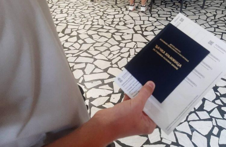 Foto: prosveta.gov.rs