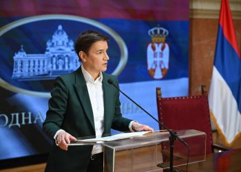 Foto: www.parlament.gov.rs