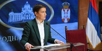 Foto: www.parlament.gov.rs