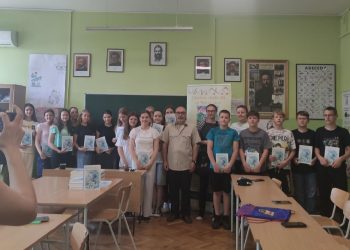 Foto: ZŠ Mladé pokolenia