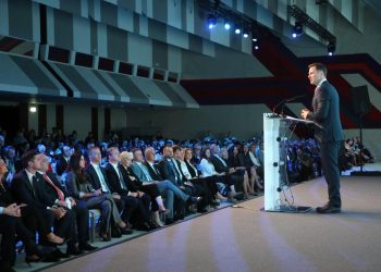 Foto: Slobodan Miljević