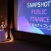Foto: Dragan Kujundžić/Expo