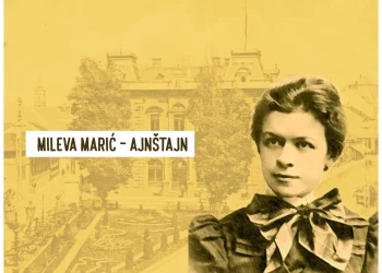 Foto: novisad.travel